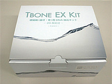 TboneEX Kit contents TboneEX Kit contents