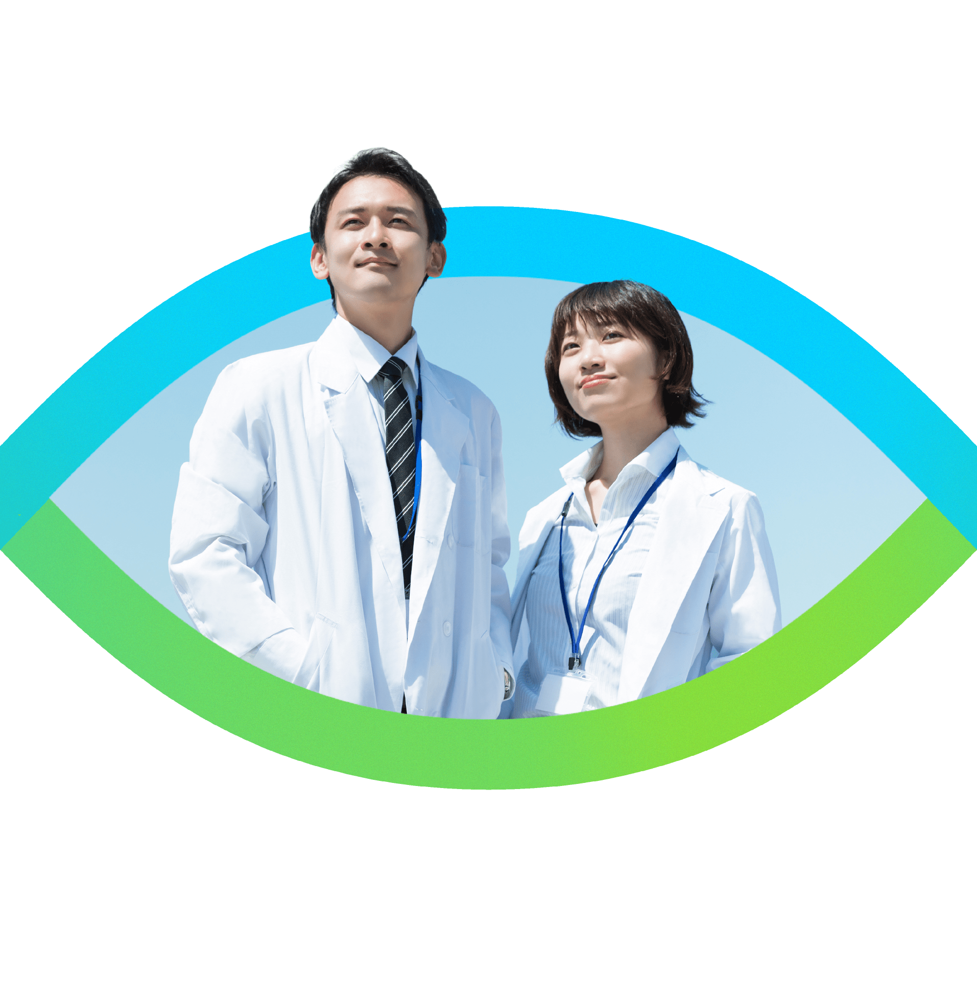 白衣を着た研究者の男女が未来を見据えて立つ様子